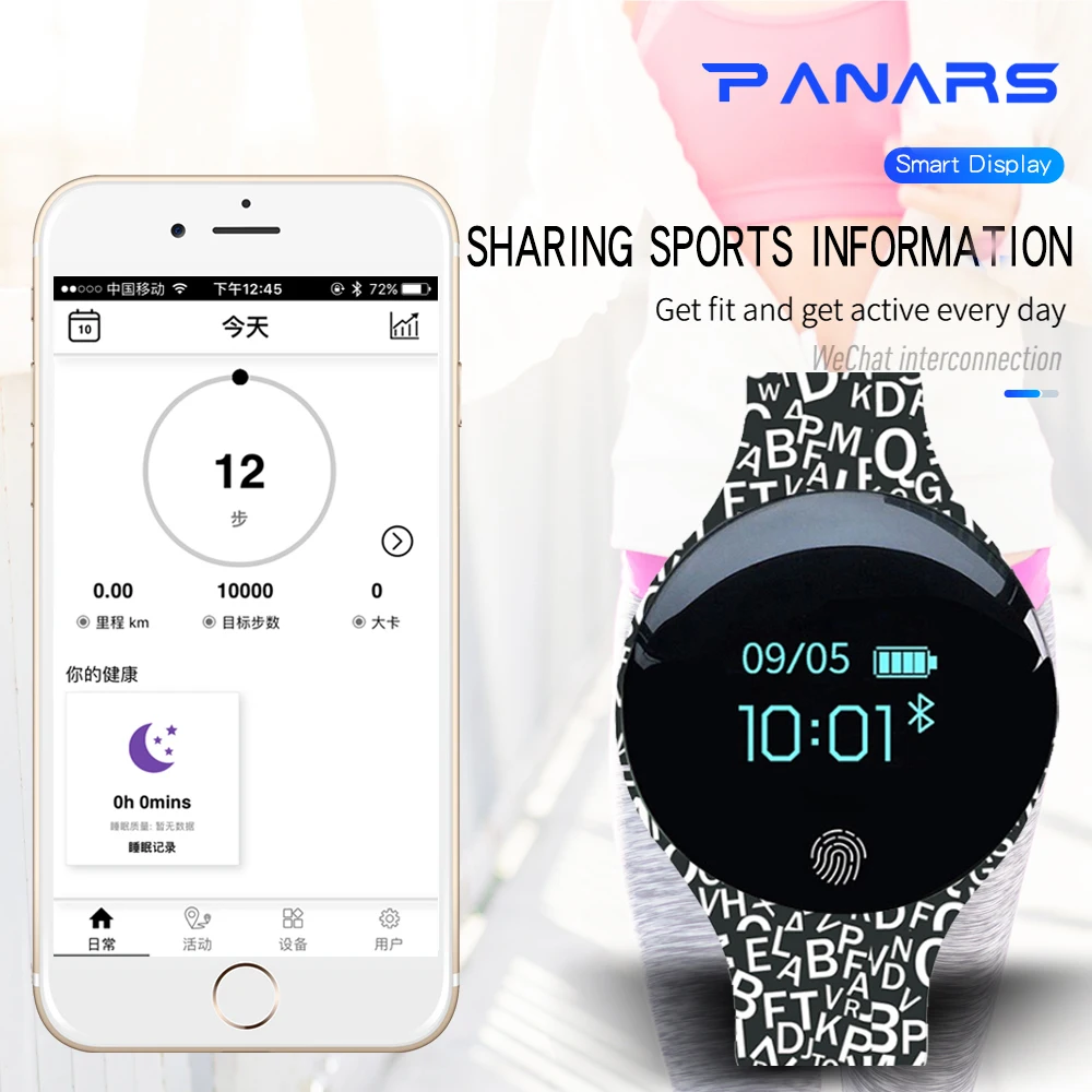 Смарт часы panar с Bluetooth женские для IOS Android мужские и спортивные наручные шагомером