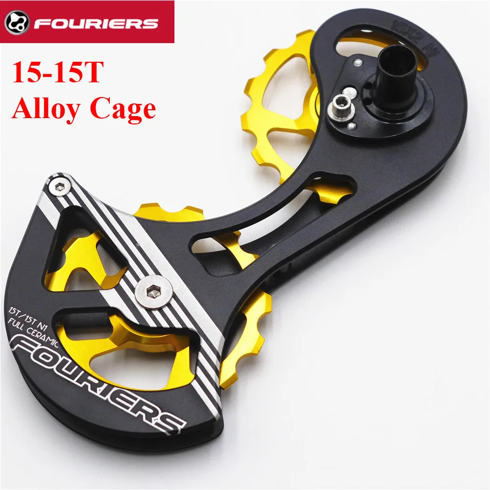 FOURIERS OSPW Системы для задний переключатель shimano RD-6800/6870/9000/9070 негабаритных шкив колесный керамический подшипник