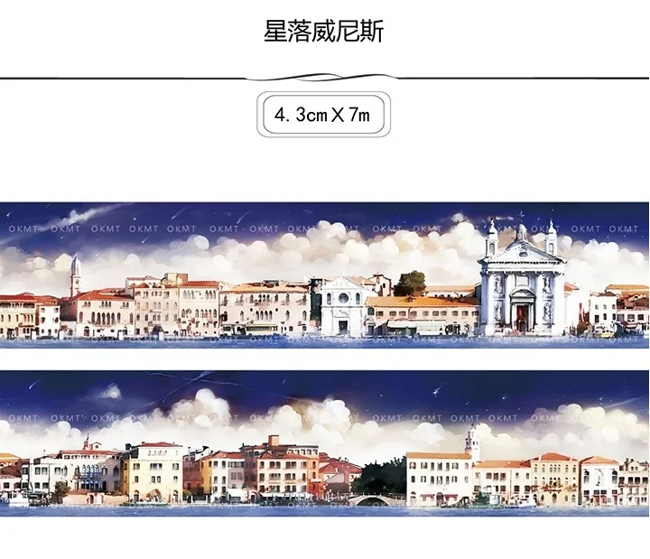 Японская клейкая лента для маскировки 11 дизайнов девочек чашки строительства