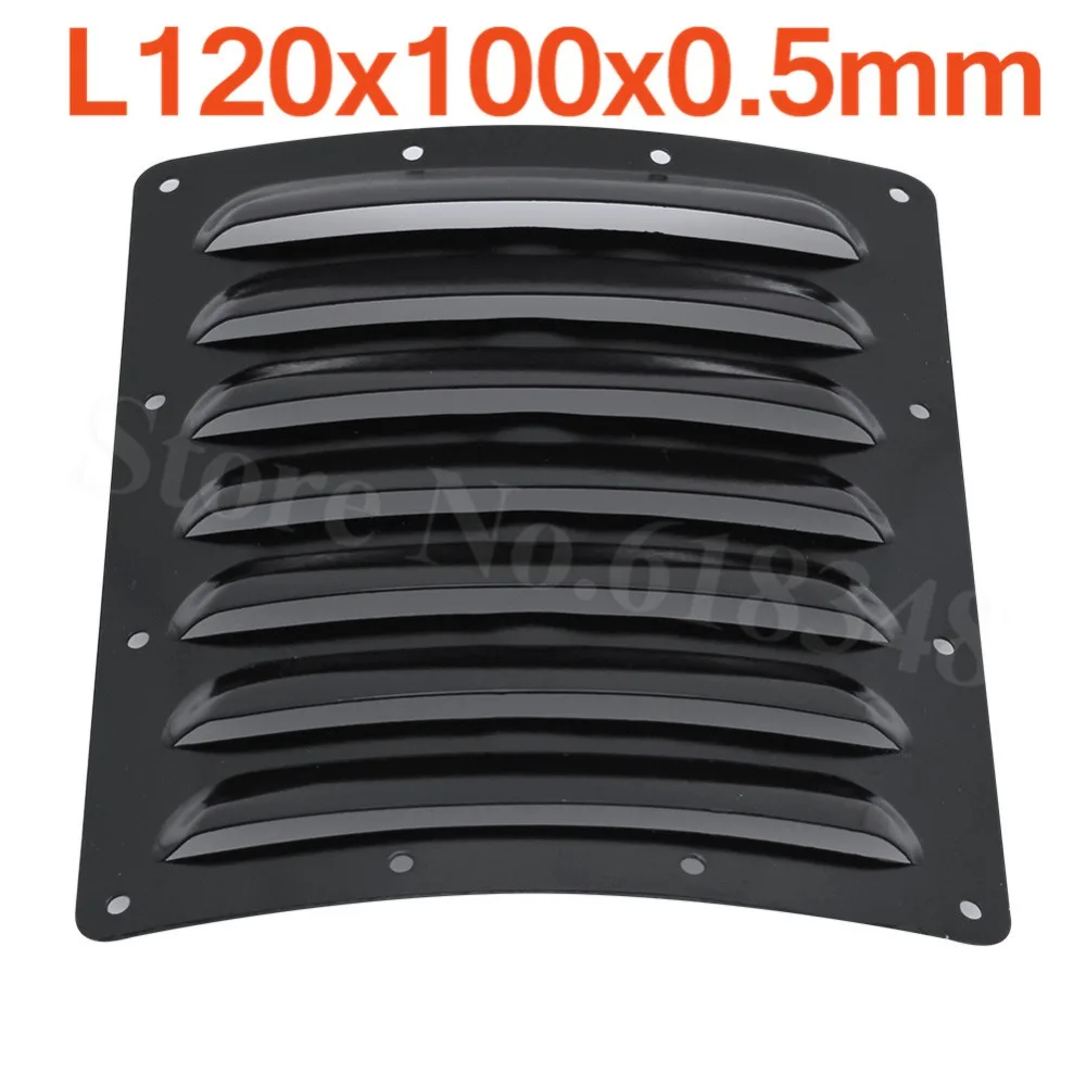 Coolig Fin вентиляционное отверстие радиатор тепловой слив большой размер l120x100x0.5мм RC