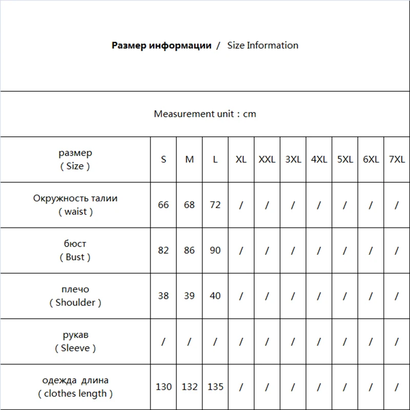 2018 офисное женское Любимое последнее популярное модное сексуальное и элегантное