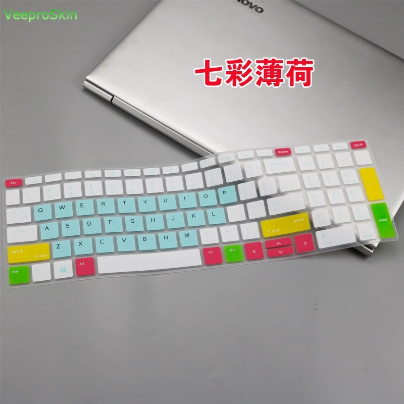 Для hp ProBook 650 G4/450 G5/450 G6/455 G5 G6 15 15,6 inch/470 G5 17," чехол для клавиатуры ноутбука Защитная крышка
