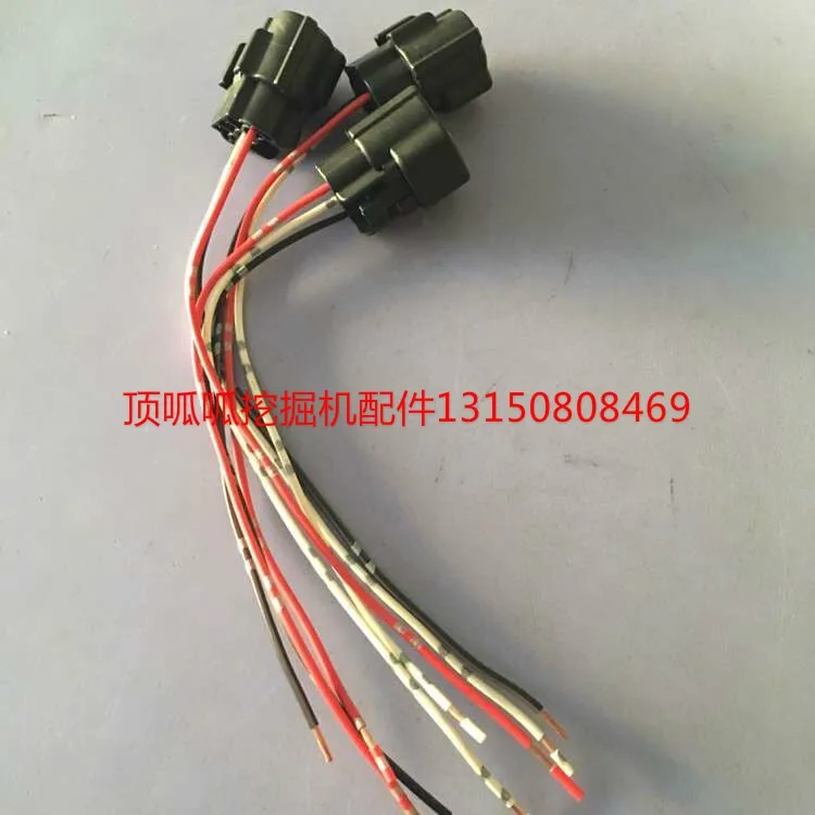 Shengang экскаватор аксессуары SK200-6E-8 Супер 8 соленоидный разъем для клапана