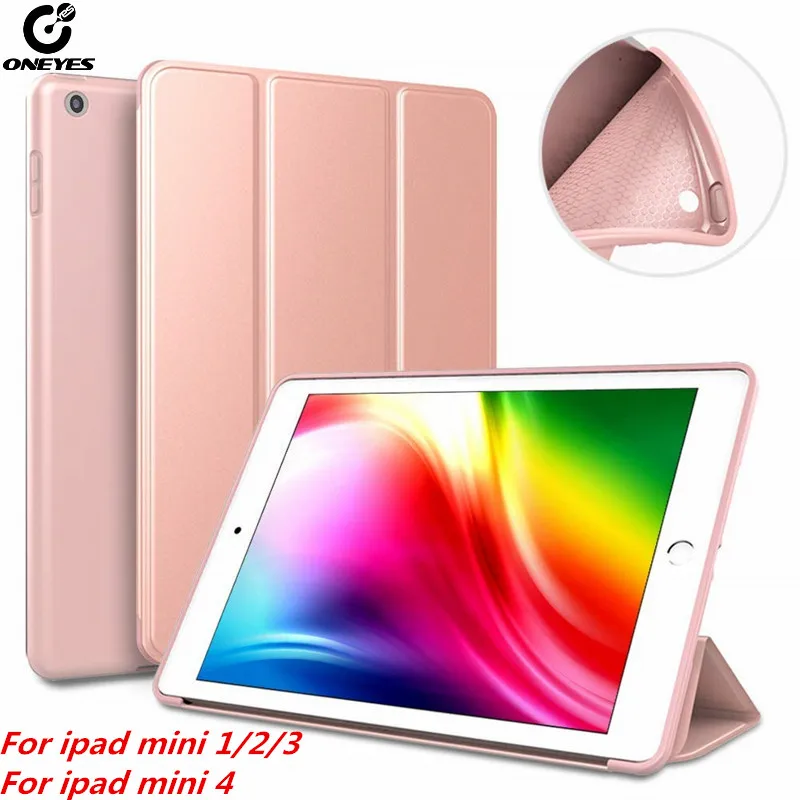 Чехол для ipad mini 4 чехол силиконовый мягкий из искусственной кожи с автоматическим