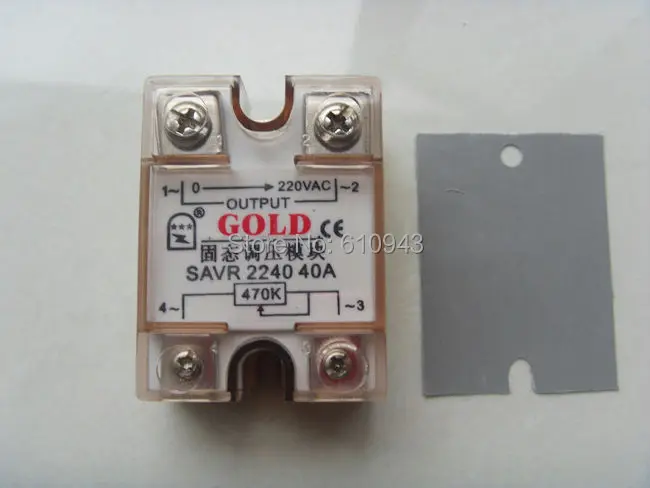 Ручной регулятор напряжения SAVR2240 40A 220VAC 470K Используйте потенциометр|potentiometer
