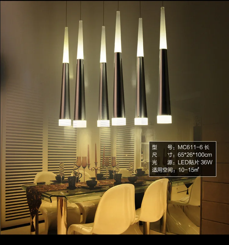

LED Acrylic Meteor lights contracted sitting room bedroom lamps and lanterns of modern energy-saving lamps 110-240v
