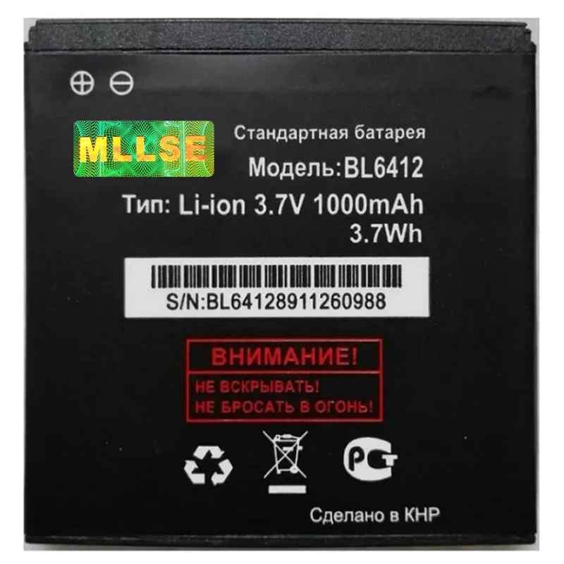MLLSE BL6408 BL6409 BL6410 BL6412 BL6702 Батарея для fly IQ239 IQ4406 IQ434 TS105 Ezzy3 мобильного телефона Батарея+ номер для отслеживания посылки - Цвет: BL6412