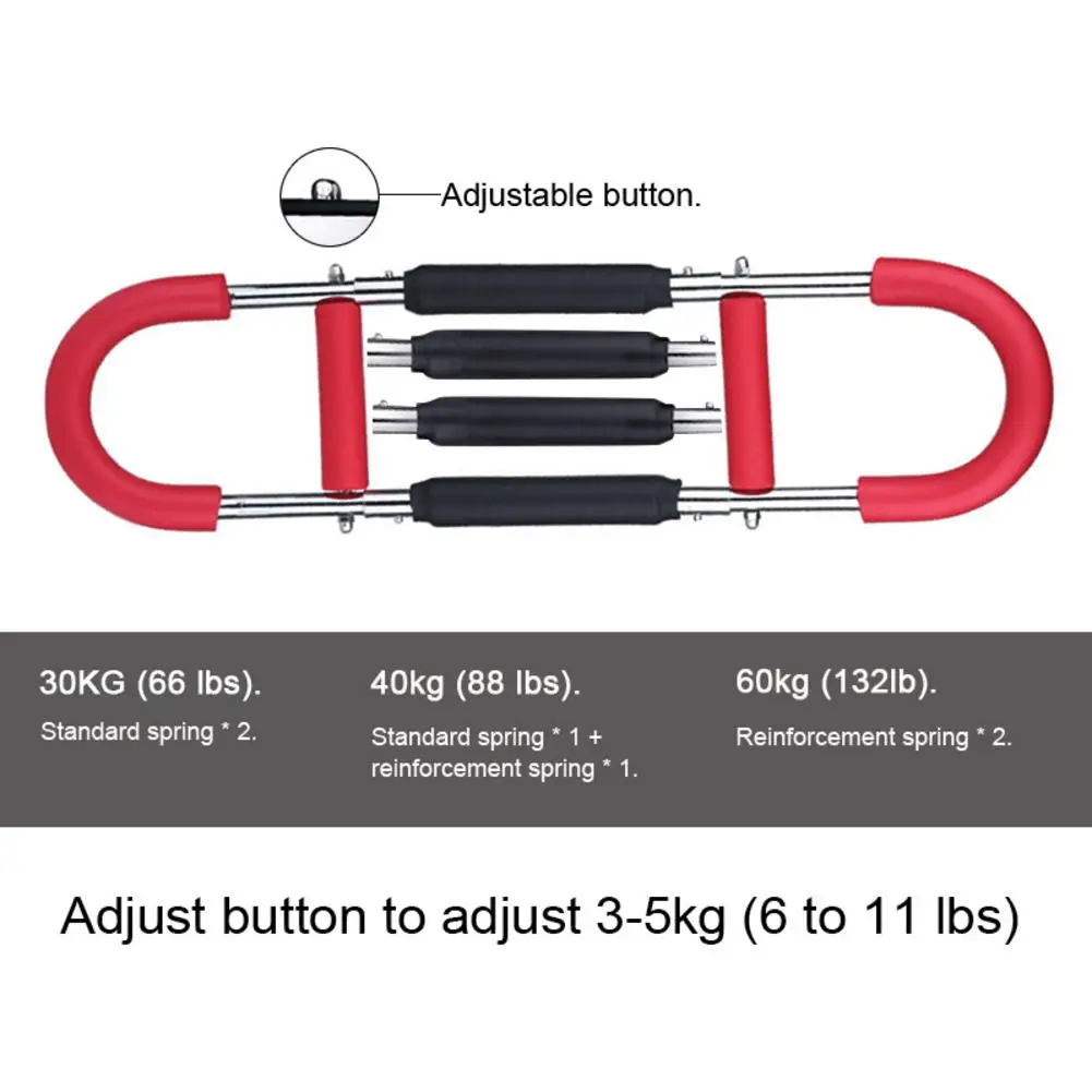Arm Strength Machine Breast Expander Arm Strength Bar For Men Chest Muscle Fitness Arm Training Equipment Arm Exerciser Multiple