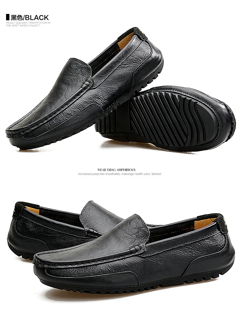 Удобная мужская обувь из коровьей кожи; мужская повседневная обувь; Chaussures; лоферы; Мужская обувь без застежки; zapatos hombre; Новинка