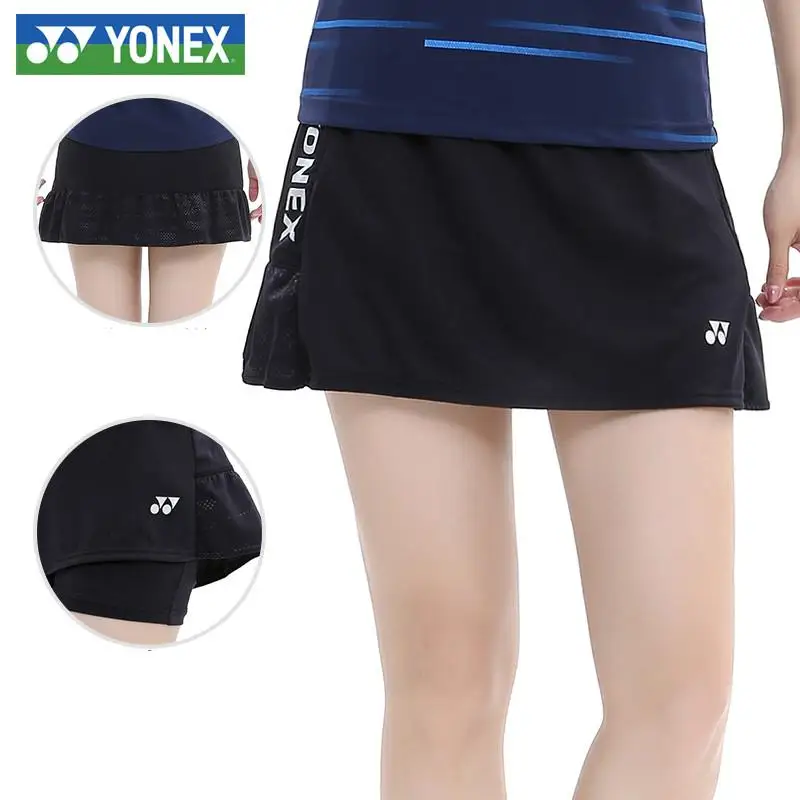 Оригинальная юбка для бадминтона Yonex крутая быстросохнущая юбка женская одежда спортивная одежда юбка теннисная юбка для женщин - Цвет: Хаки
