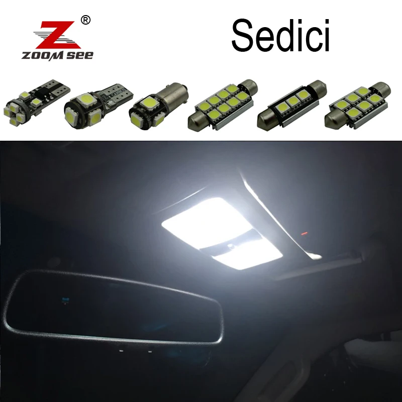 СВЕТОДИОДНЫЕ Лампы Canbus для Салона 2006 2014 годов Fiat Sedici 5 шт.|Сигнальная лампа| |