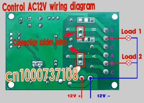 Новинка! Ac12v10a 2ch передатчик и приемник РФ Беспроводной Дистанционное Управление