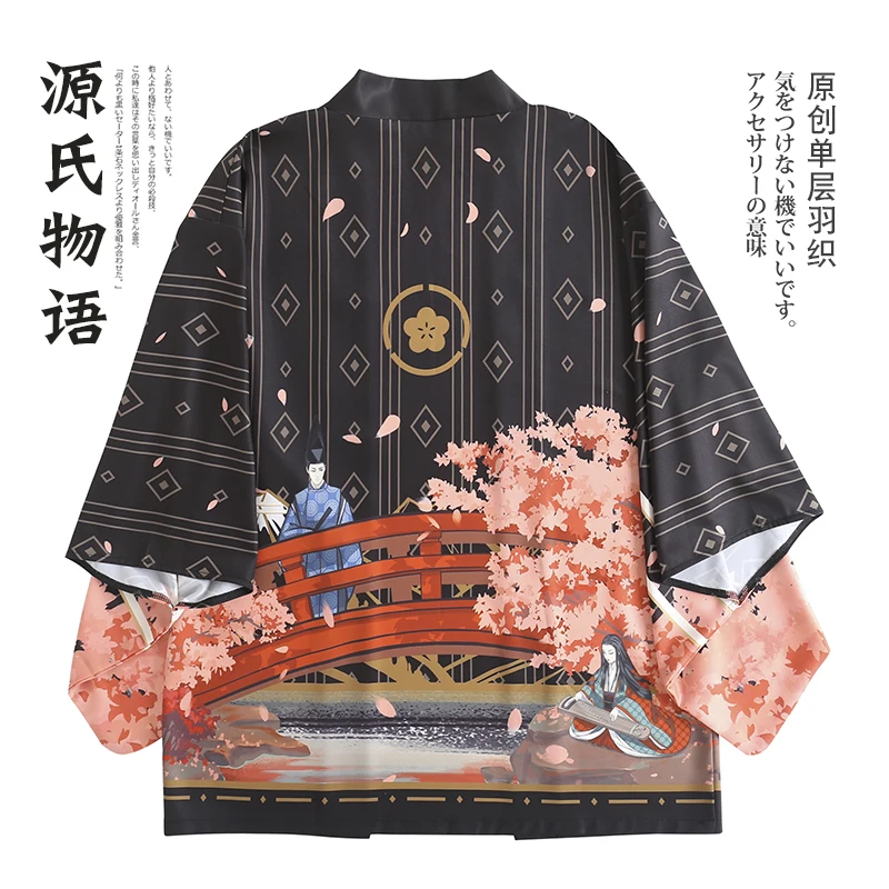 Кимоно Genji monogatari в японском стиле Haori Yukata модный летний солнцезащитный кардиган