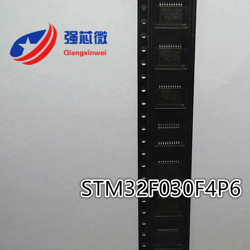 

STM32F030F4P6 STM32F030 Бесплатная доставка новая Оригинальная микросхема