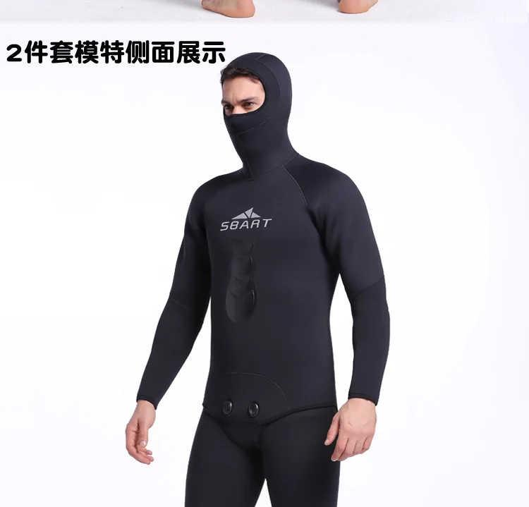 Sbart подводная рыбалка черный 2 шт. гидрокостюм 5 мм freediving supratex отдельный пиджак фермер Джон с капюшоном мокрого костюма