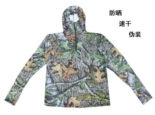 Новая летняя одежда для рыбалки Bionic Camo, солнцезащитная, крутая, с капюшоном, рыболовный костюм, легкая камуфляжная охотничья куртка для мужчин - Цвет: camo only jacket
