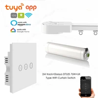dooya dt52s 75w motor2m or less trackuk type wifi curtain switchtouch onofftuya app wifi remotesupport alexagoogle home