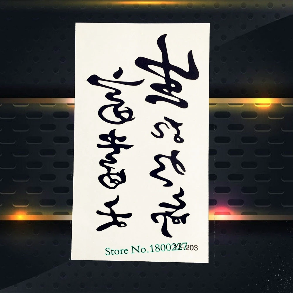 1 шт. модные водостойкие съемные тату наклейки в виде королевской короны для