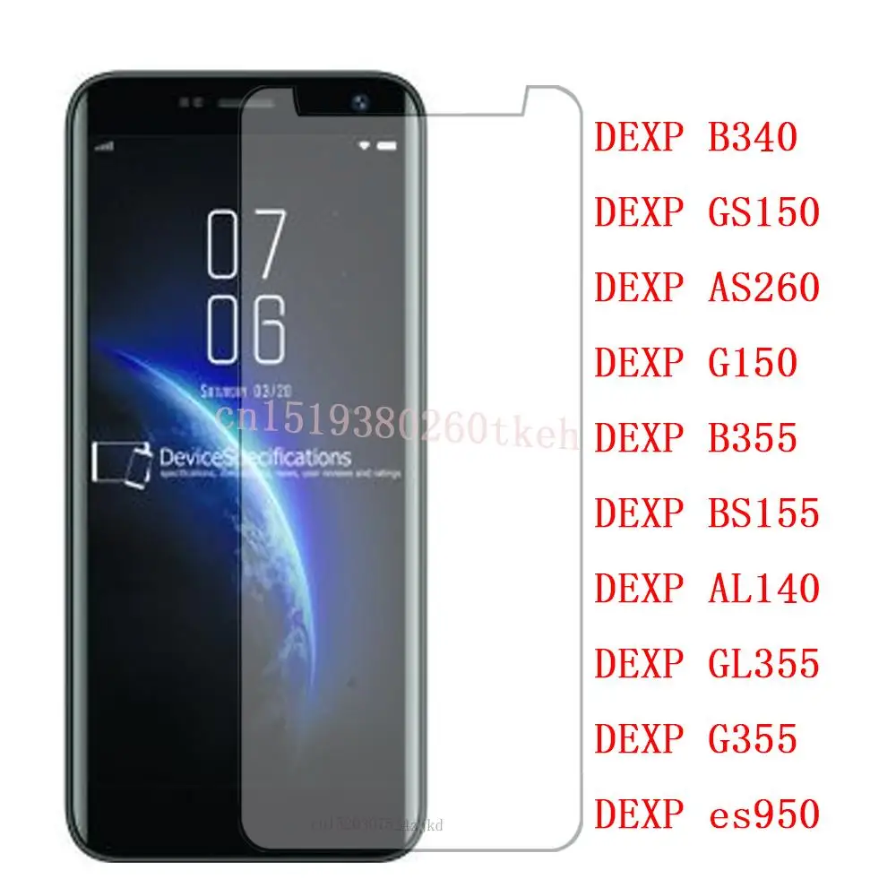 Закаленное стекло для DEXP B340 GS150 AS260 G150 B355 BS155 AL140 GL355 G355 ixion es950 электронная