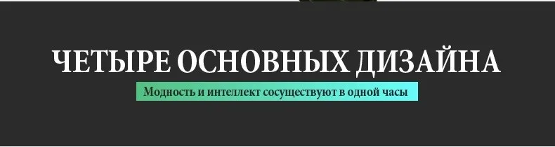 SKMEI моды смарт-спортивные часы Для мужчин калорий, Шагомер Bluetooth Умные часы Водонепроницаемый Цифровые наручные часы Relogio Masculino