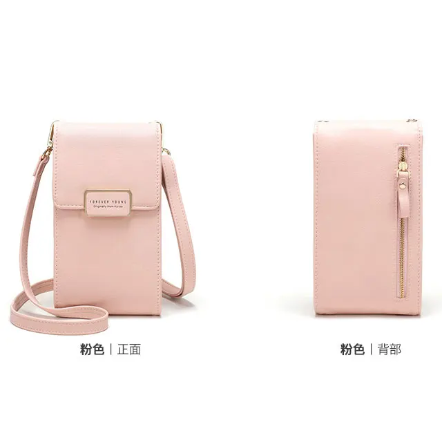 Pale pink Сумка на плечо с отделением для ID карты, диагональные сумки для мобильных телефонов, многофункциональные женские кошельки, вместительные сумки-мессенджеры - Цвет: Pale pink