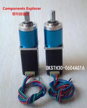 Шаговый двигатель редуктор Nema8 шаговый OK20STH30 0604AG16 Передаточное отношение