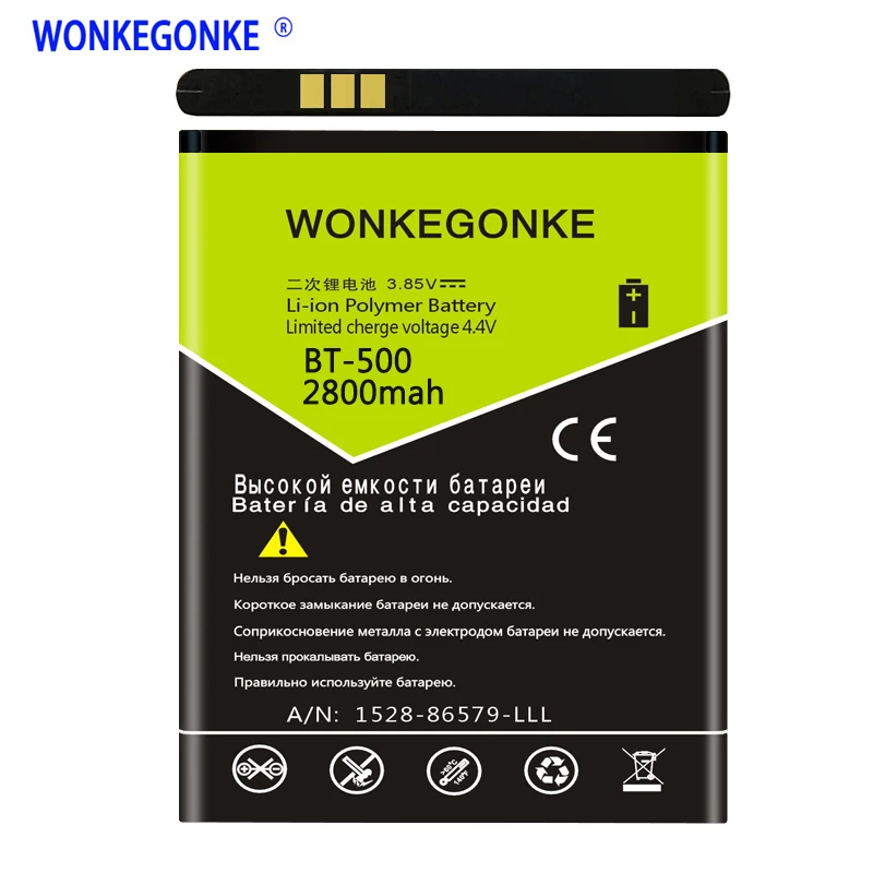 Аккумулятор WONKEGONKE 2800 мА/ч для LEAGOO Lead 2 2s батарея с питанием от 1 до 4 лет BT500