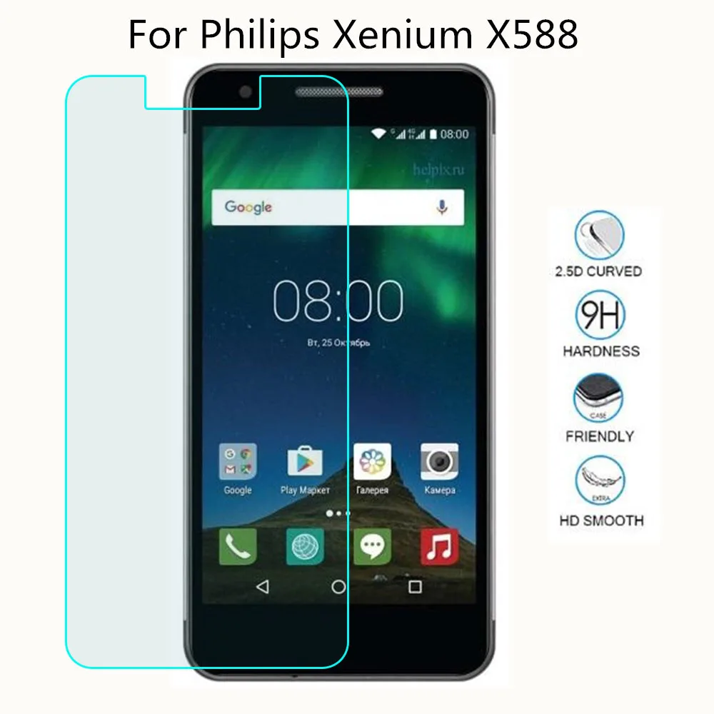 Новое защитное стекло для экрана телефона Philips Xenium X588 закаленное Передняя пленка