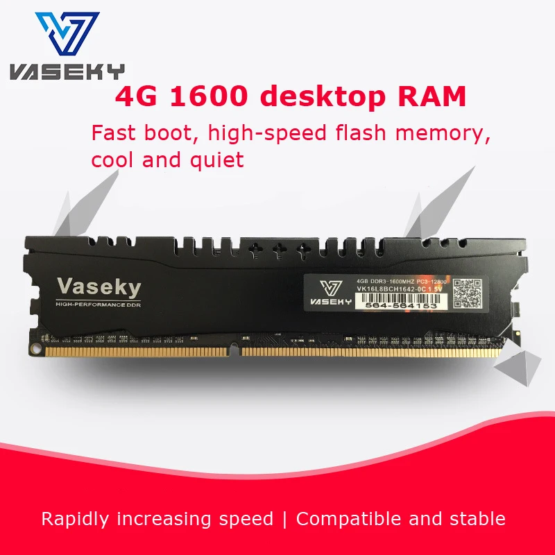 Vaseky ram DDR3 4 ГБ 8 памяти рабочего стола 1600 МГц 1333 PC3 12800 | Компьютеры и офис