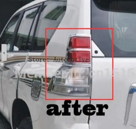 4 шт./комплект задняя крышка для TOYOTA land cruiser prado FJ150 2010 2011 2012 2013|tail light covers|abs chromeprado cover