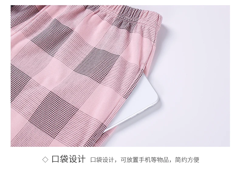 J& Q Модные женские Пижамы Новая Модная хлопковая Домашняя одежда розовый топ с принтом свободный низ хлопок брендовый пижамный комплект