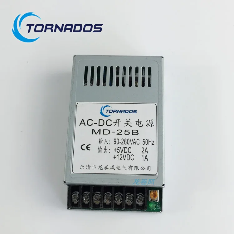 Сверхтонкий источник питания постоянного тока 5V2A 12V1A с двойным выходом 5 в 12 В для
