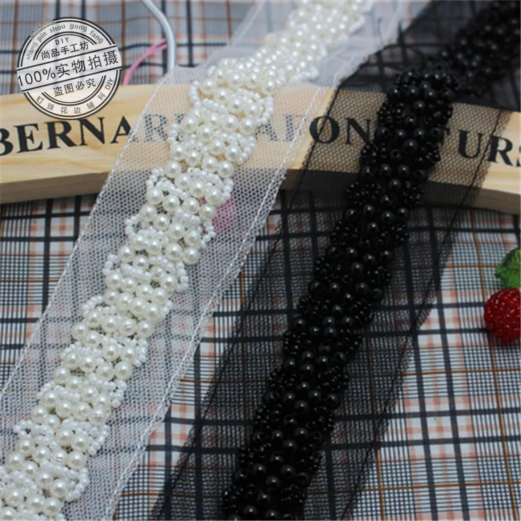 

12Yards 4Rows Ivory Pearl Beaded Trims Vintage Mesh Fabric Costume Applique Sewing Craft DIY Garment Accessories