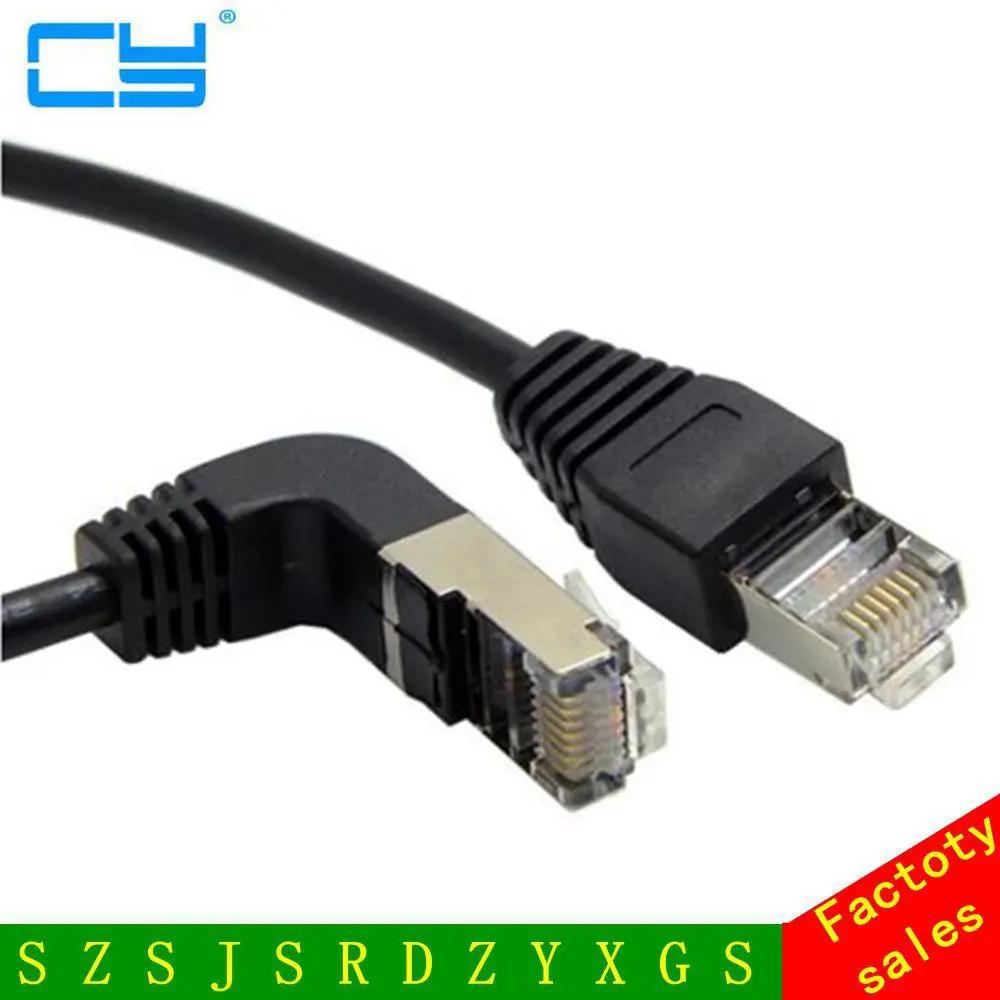 Патч корд 8P8C STP Cat 5e Lan Ethernet под углом 90 градусов 50 см|patch cord|lan ethernetcat |