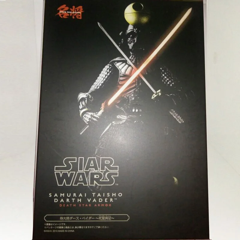 Darth Vader Звездные войны Самурай тайсо Боба Дарт Мол Вейдер Ashigaru Taikoyaku Akazonae Teppo Ahigaru Yumiashigaru Koutetsu фигурка игрушка - Цвет: Darth Vader