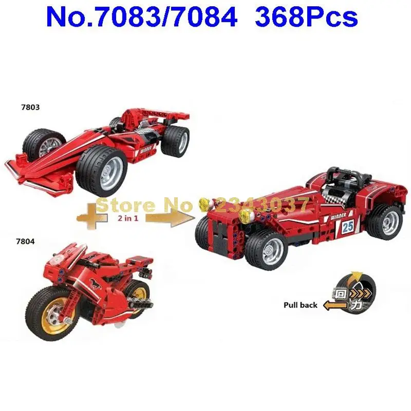 7083/7084 368 шт. 2 в 1 игрушечные строительные блоки | Игрушки и хобби