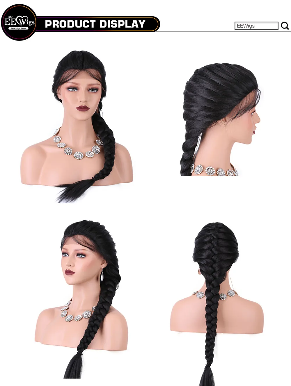 StrongBeauty французский косичка прически на кружеве парики для женщин синтетический кружевной парик черный с детскими волосами
