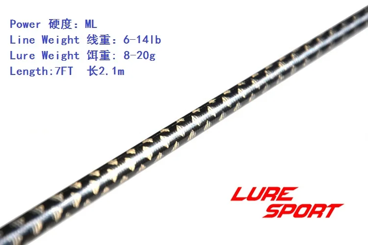LureSport 2 шт 2,08 м 1 секция мл пустой 40 т X Крест Toray карбоновый стержень строительный компонент ремонт полюсов DIY аксессуары