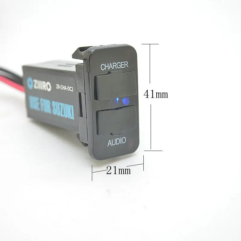 Автомобильный интерфейс автомобильное зарядное устройство с двойным USB разъемом