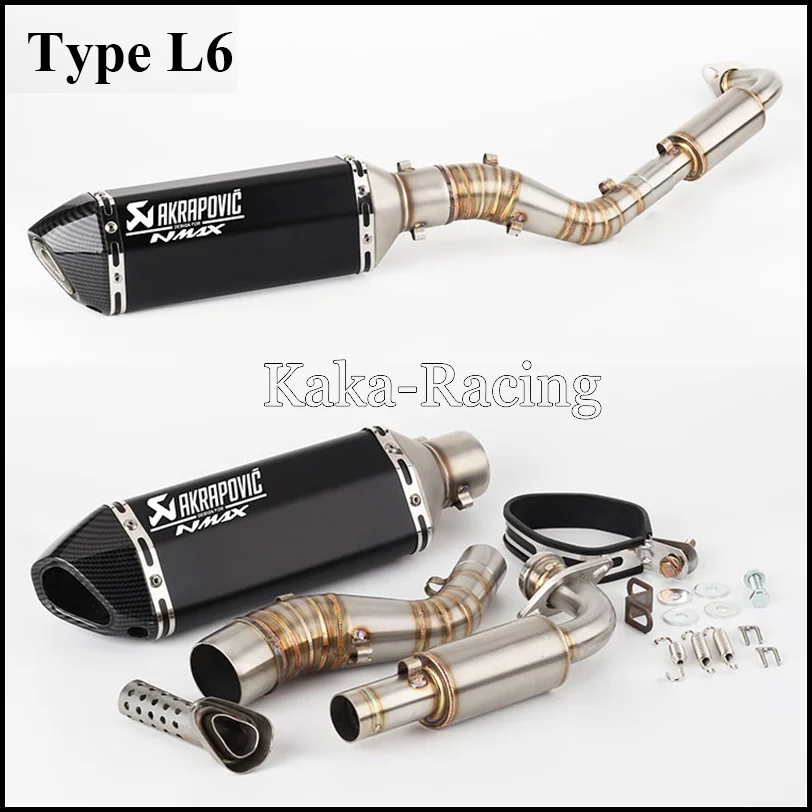 Лазерный NMAX Akrapovic мотоцикл глушитель полная система скольжения Модифицированная Соединительная труба для Yamaha NMAX 125 NMAX 155 до