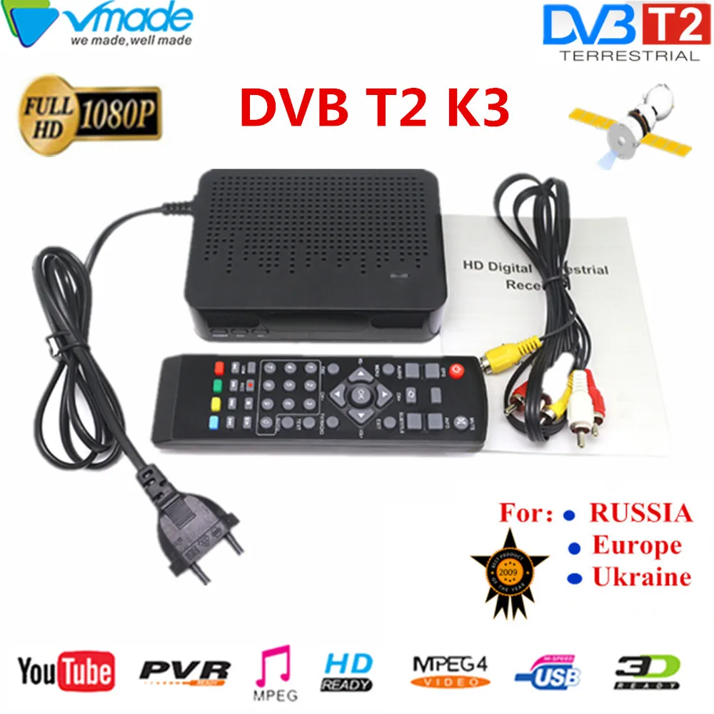 HD цифровой эфирный сигнал ТВ приём DVB T2 K3 MPEG 4 H.264 Поддержка youtube MEGOGO PVR tv BOX full 1080P