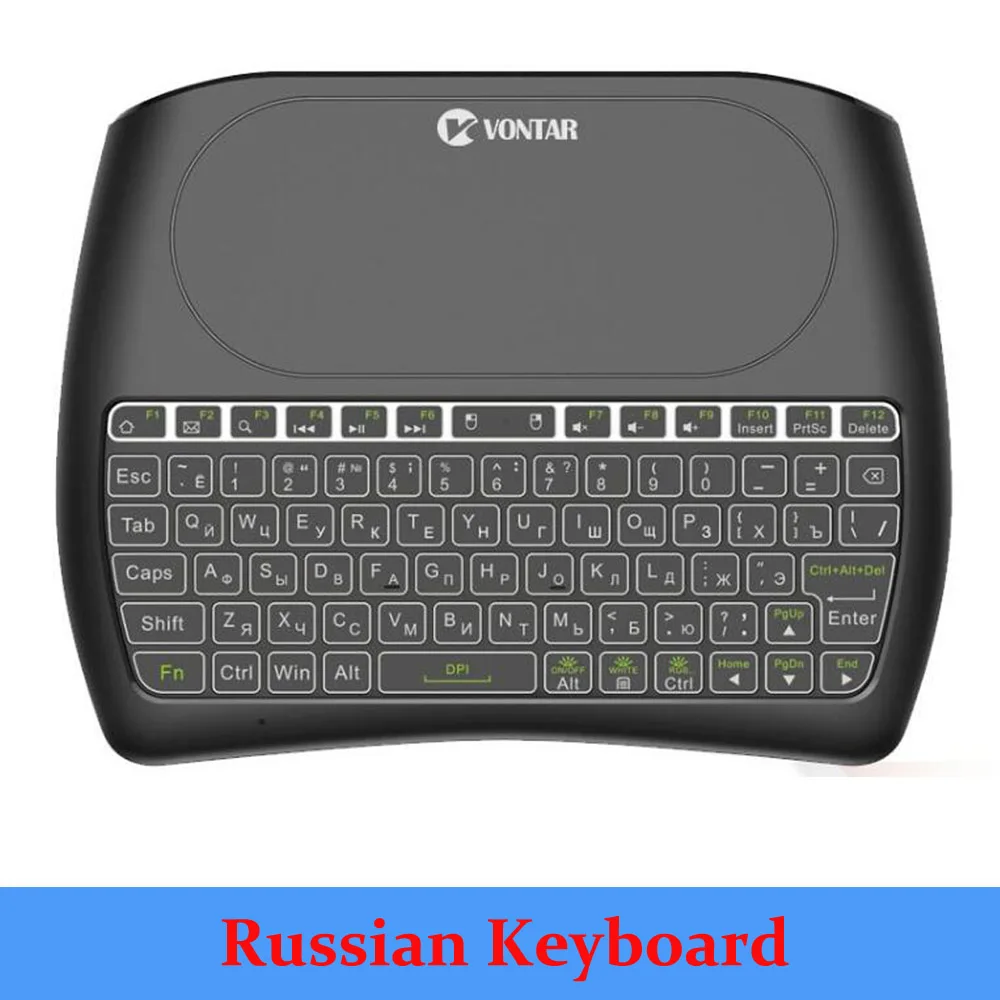 Russian Version 7 цветов подсветка D8 Pro Plus Английский Русский 2,4 ГГц i8 Беспроводная мини клавиатура Air mouse тачпад контроллер для Android tv BOX - Цвет: Russian Version