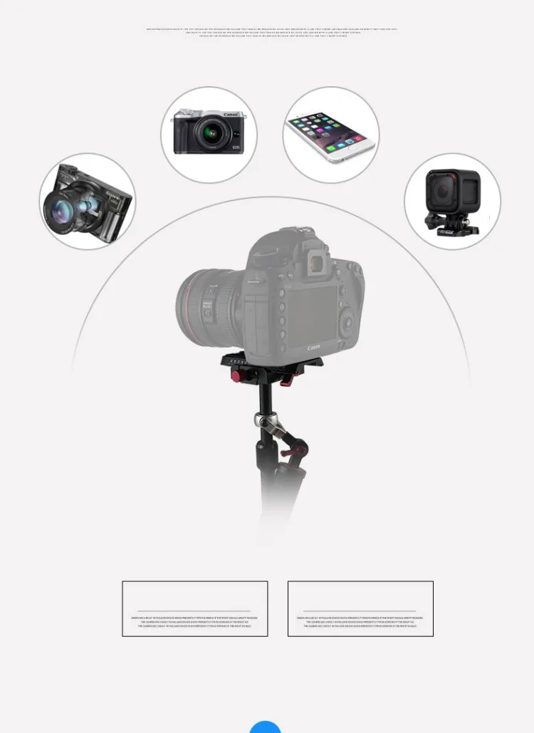 DSLR беззеркальных Steadicam Регулируемый ручной углерода Волокно GLIDECAM видео Камера