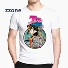 JoJo Необычные Приключения футболка для мужчин и женщин с принтом модная футболка с коротким рукавом Уличная Повседневная летняя футболка HCP4588