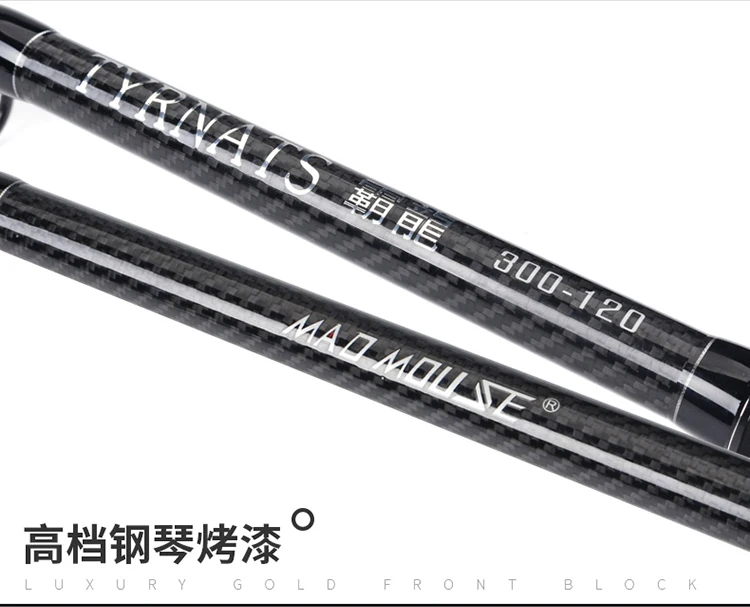 MAD MOUSE full fuji части Рок Удочка 3/3. 3 м 120# shore jig rod popping rod 3 секции Grouper Морская Лодка rod