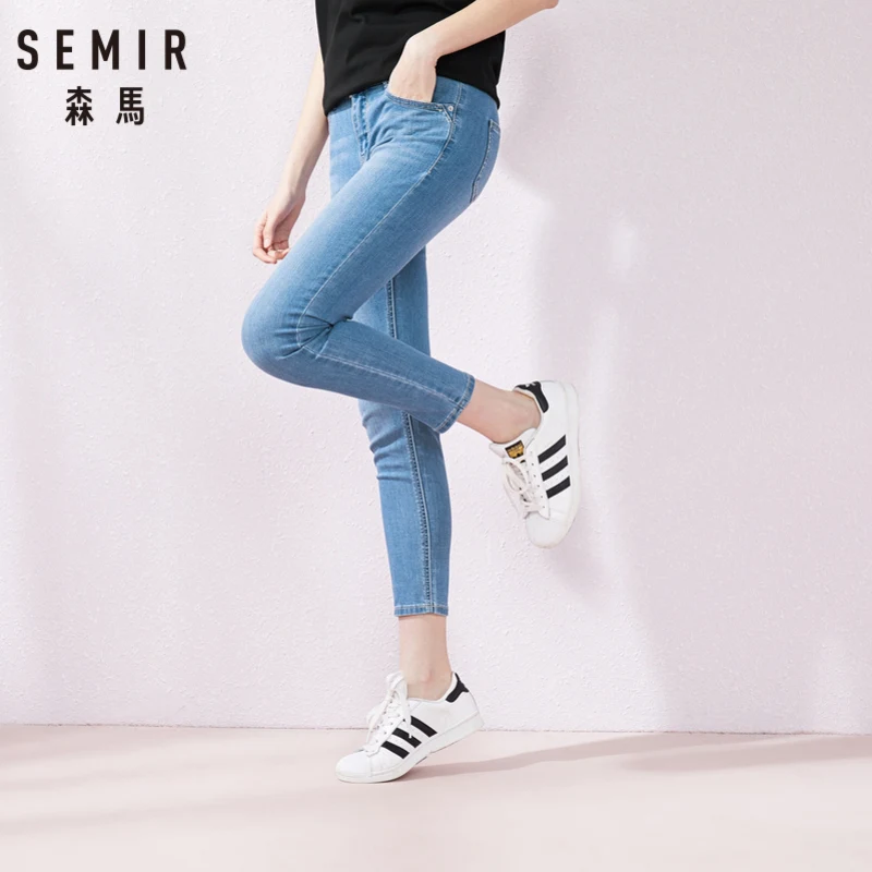 Женские узкие брюки SEMIR брюки-карандаш Новинка лета 2019 | Женская одежда