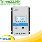 Контроллер заряда солнечной батареи EPever Triron2210N, 20 А, 12 В, 24 В, ЖК-дисплей, регулятор заряда солнечной батареи, 100 в, вход PV, общий отрицательный DS2 + UCS