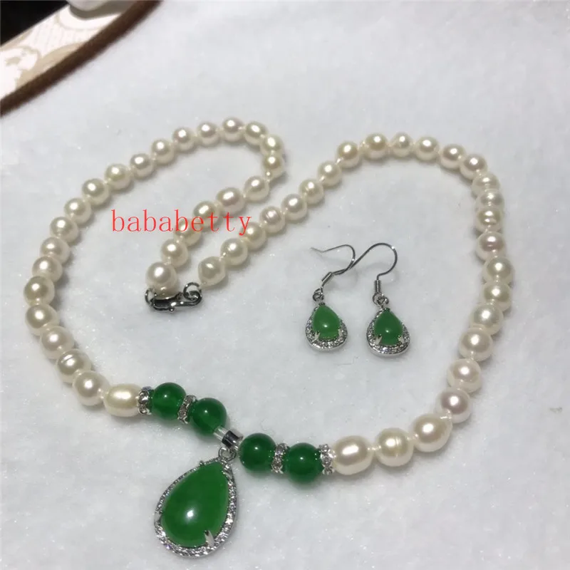 Комплект из колье и серёг с натуральным пресноводным белым жемчугом 7-8 мм 16 х24 |