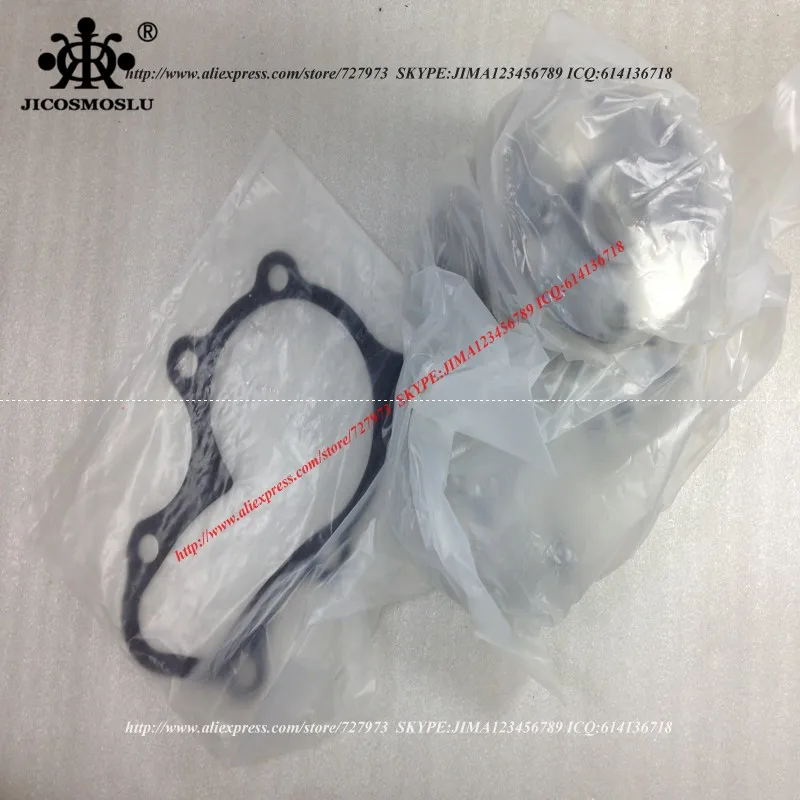 JICOSMOSLU: водяной насос двигателя для BYD F3 F3R SOUEAST DELICA 4G18 1023775900 10237759 00 17.01.0600 F3003 471Q