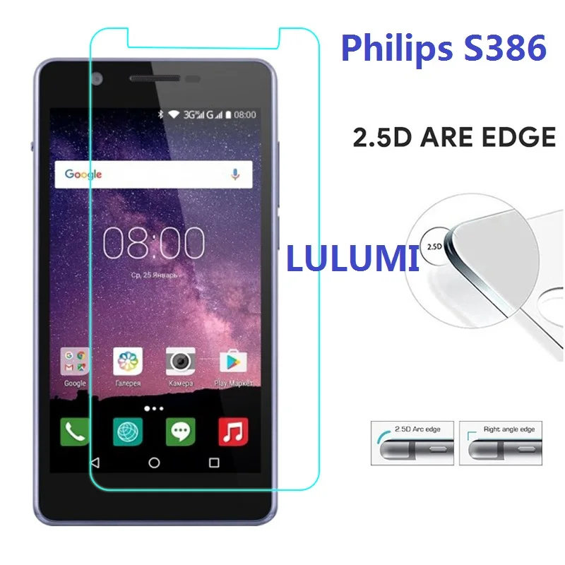 Для Philips Xenium S386 S 386 Защита экрана для телефон Закаленное стекло пленка защитное